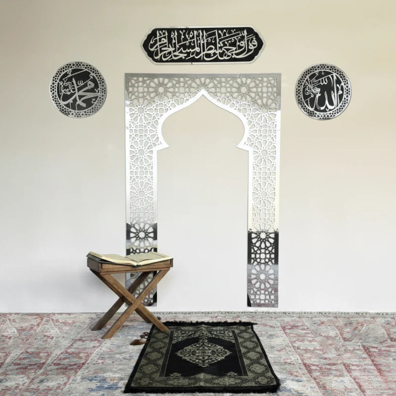 Large Geometric Mihrab Wall Decor - Islamic Prayer Space Art Acrylic