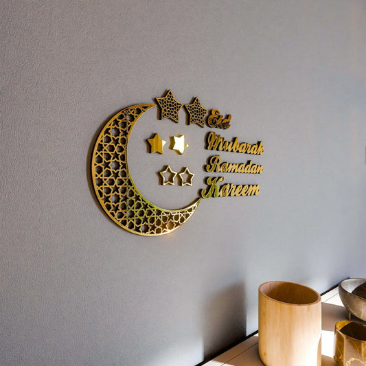 Acrylic Geometric Moon Wall Decor – Modern Islamic Art Set