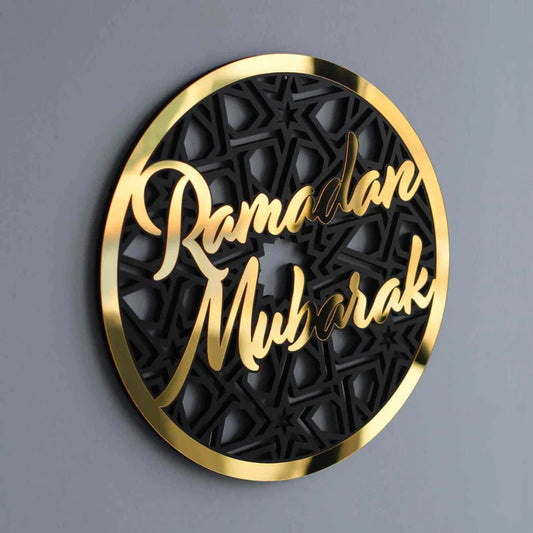 Ramadan Mubarak Circular Wall Decor - Acrylic Islamic Home Art