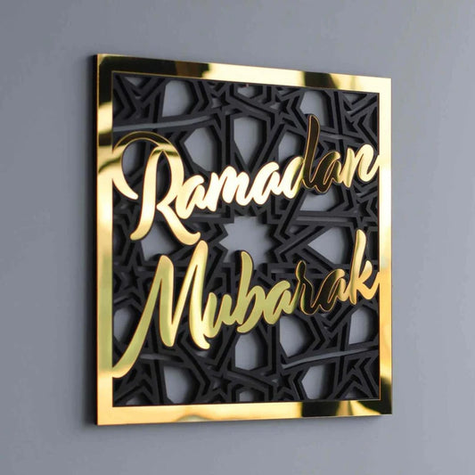 Ramadan Mubarak Wall Decor Acrylic – Islamic Art | Arcdew