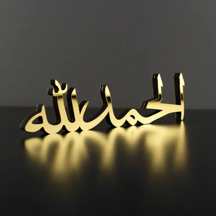 Alhamdulillah Islamic Table Decor - Premium Acrylic Calligraphy Stand