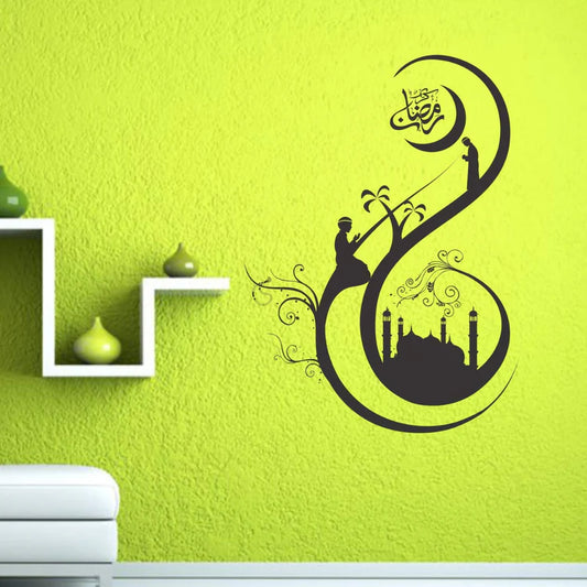 Mosque & Prayer Ramadan Kareem Decor | Eco-Friendly Ramadan Gift for Muslims in UAE