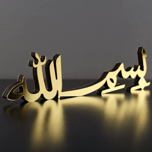 Bismillah Islamic Table Decor - Premium Acrylic Calligraphy Stand UAE