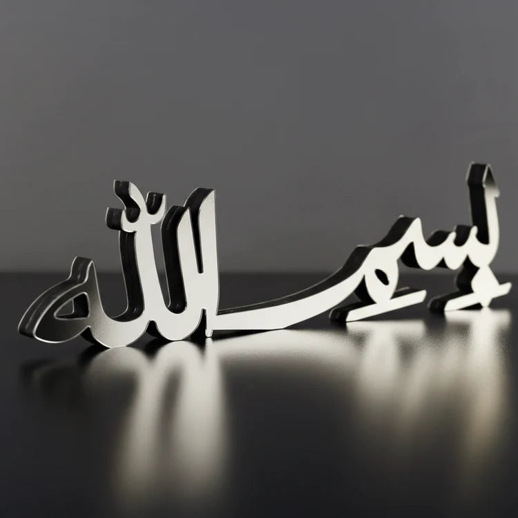 Bismillah Islamic Table Decor - Premium Acrylic Calligraphy Stand UAE