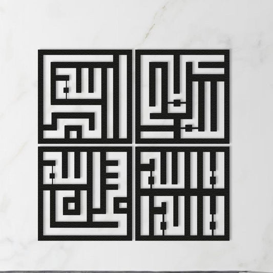 Four black geometric patterns on a white background