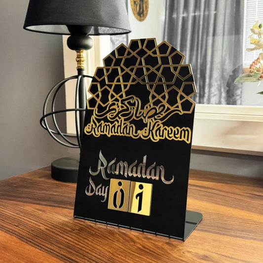 Geometric Dome Ramadan Calendar – Premium Acrylic Islamic Table Decor & Daily Countdown