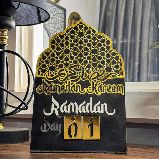 Geometric Motif Acrylic Ramadan Calendar – Modern Islamic Table Decor & Daily Countdown