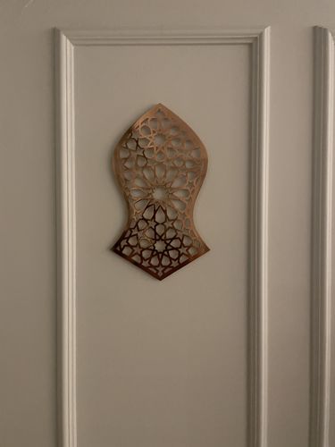 Nalayn - Nalain Islamic Acrylic Wall Decor