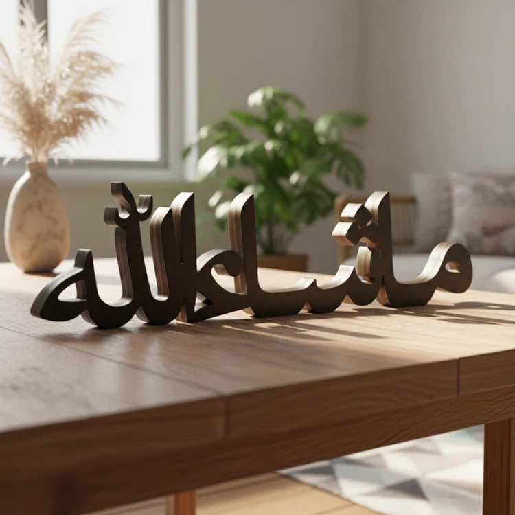 MashaAllah Islamic Table Decor - Premium Acrylic Calligraphy Stand