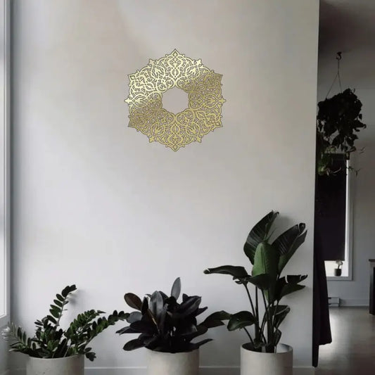 Quranic Verse Acrylic Calligraphy Decor