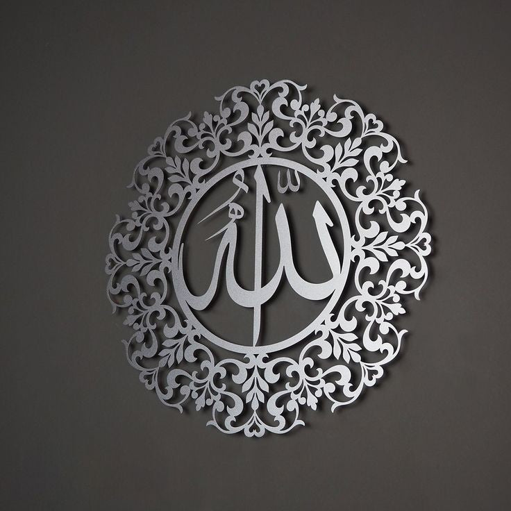 Allah Acralic Wall Decoration Piece