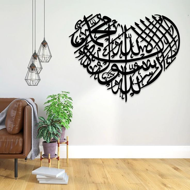 First Kalma Beautiful Acrylic Wall Decoration