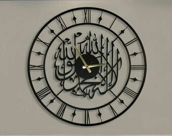 FIRST KALIMA CLOCK ACRYLIC WALL DECORATION