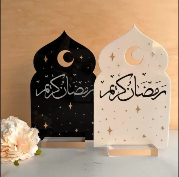 Ramadan Kareem Table Top Decor | Islamic acrylic Art | Muslim Gift