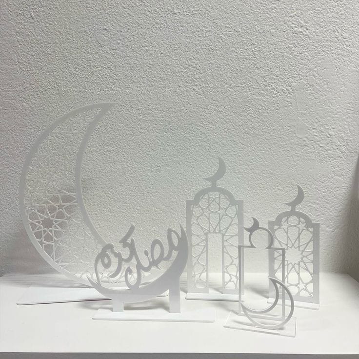 Ramdan Kareem Table Top Decor