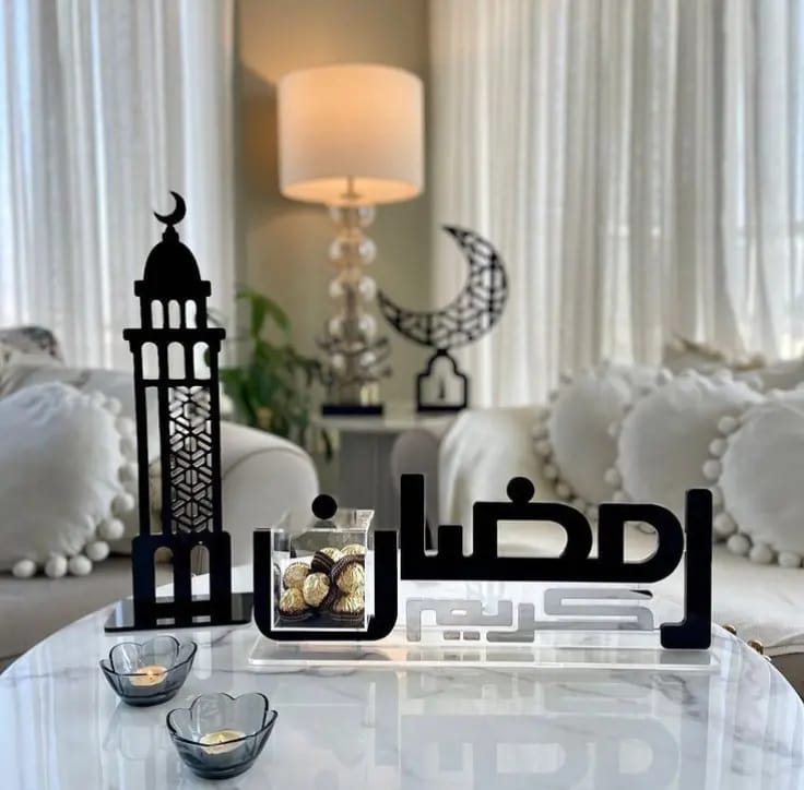 Ramadan Kareem Table Top Decor | Muslims Home Decor