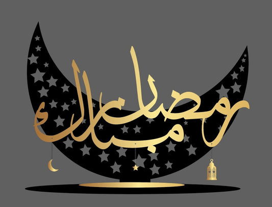 Ramadan Mubarak Crescent calligraphy Decor