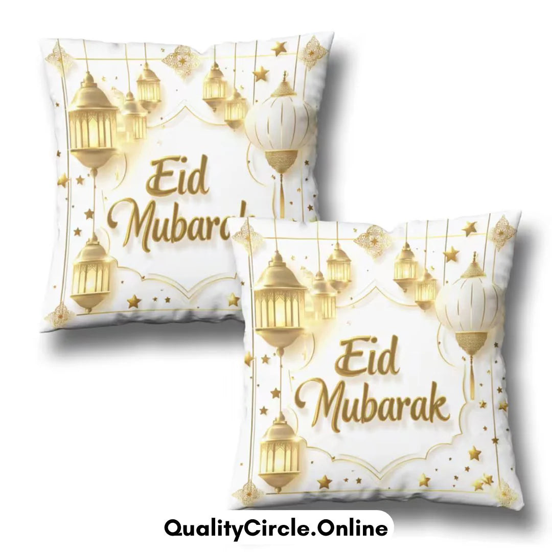 Golden Lantern and "Eid Mubarak" Printed Pillow Covers (With Pillow)