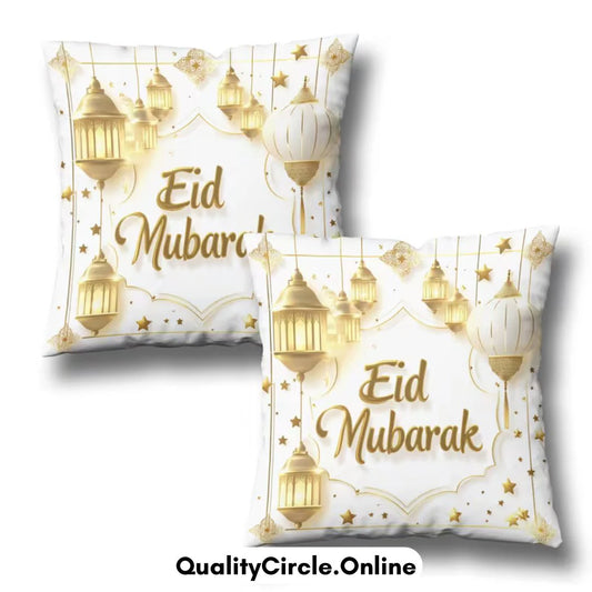 Golden Lantern and "Eid Mubarak" Printed Pillow Covers (With Pillow)