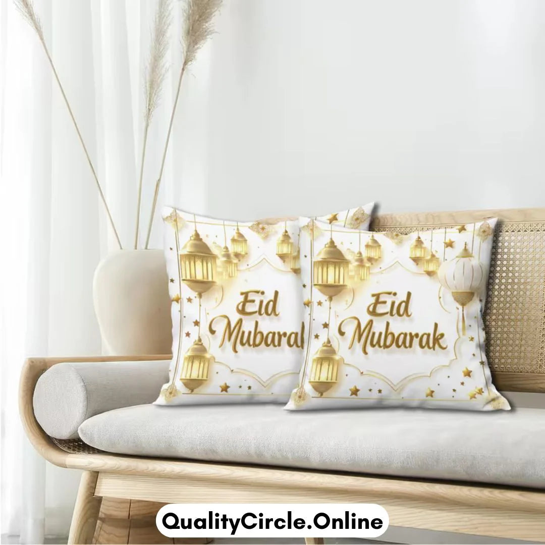 Golden Lantern and "Eid Mubarak" Printed Pillow Covers (With Pillow)