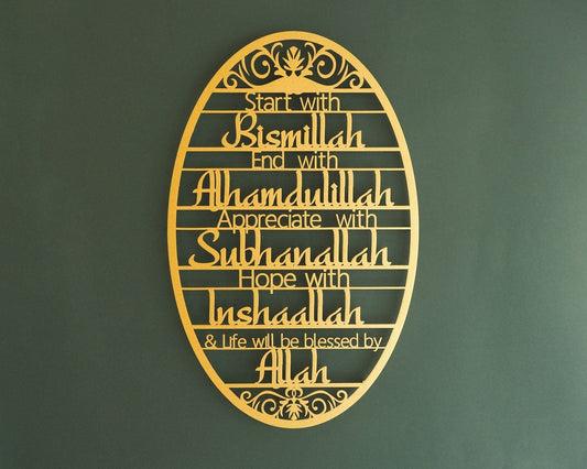 Start With Bismillah Acrylic Islamic Wall Art, Islamic Decor,  Decoration for Home
