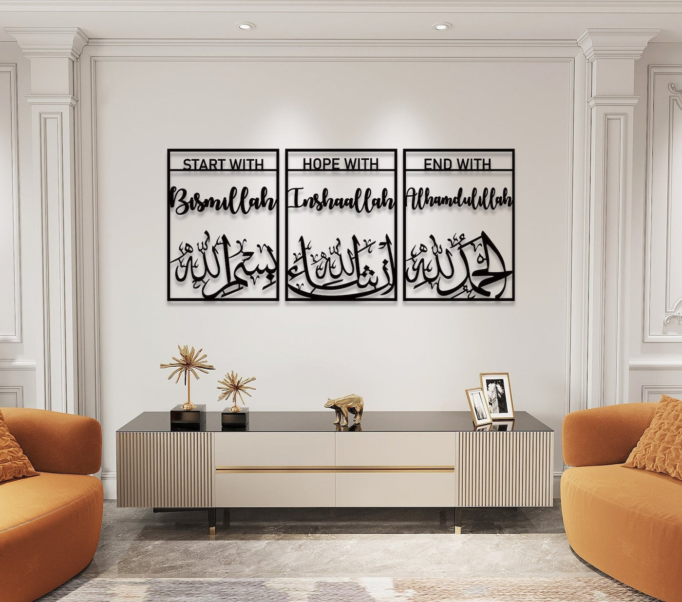 Bismillah InshaAllah Alhamdulillah Acrylic Islamic Wall Art Set of 3, Large Islamic Decor