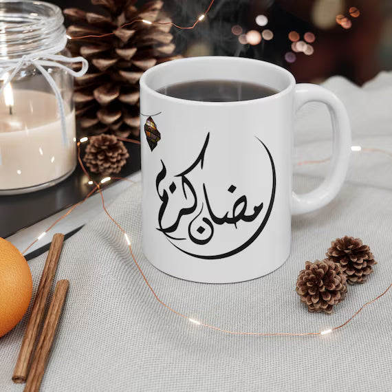 Ramadan Kareem Crescent Calligraphy Mug