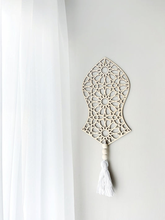 Decorative Acrylic Nalain Mubarak Art - Shape of Prophet Muhammad sws’s Sandal - Islamic home decor