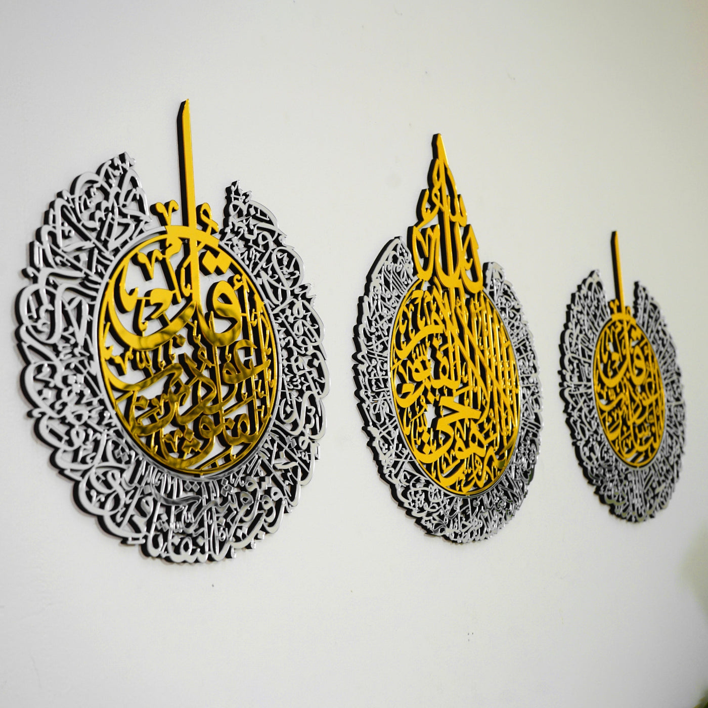 Ayatul Kursi Shiny Polished Acrylic Wall Decor