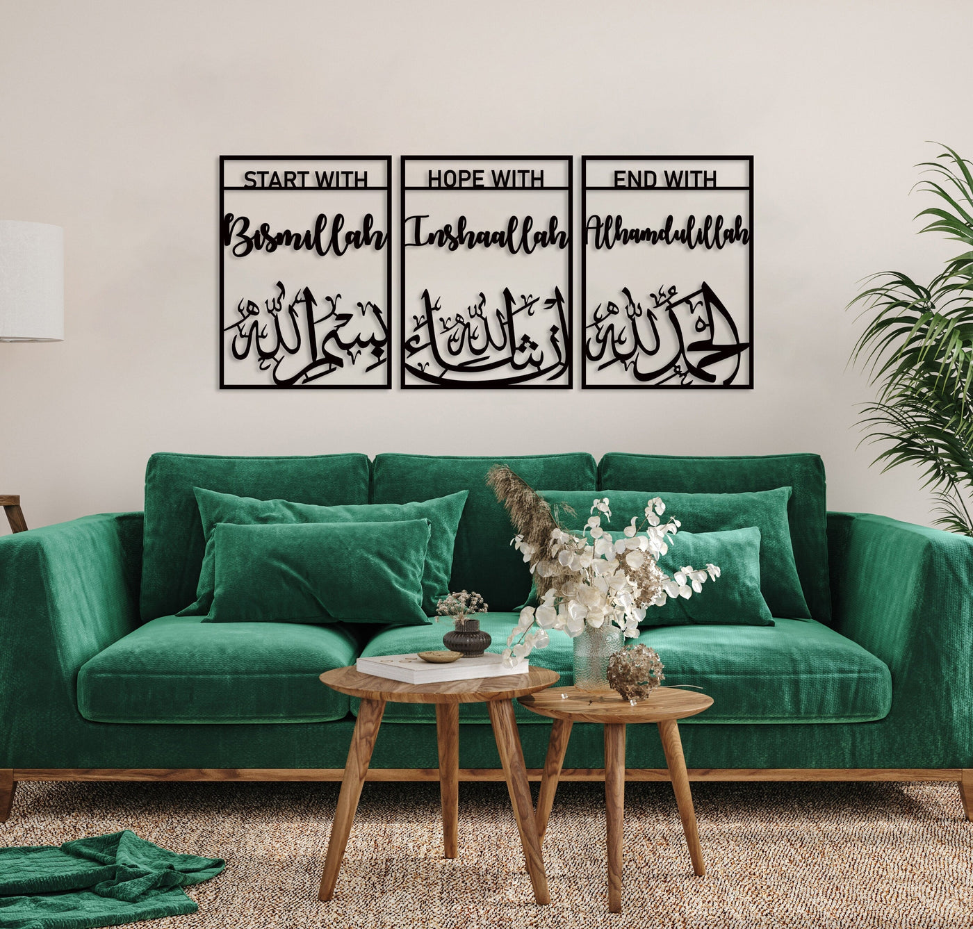 Bismillah InshaAllah Alhamdulillah Acrylic Islamic Wall Art Set of 3, Large Islamic Decor