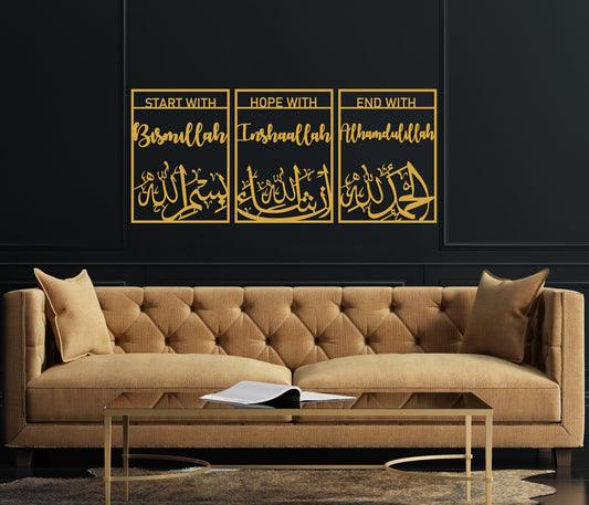 Bismillah, InshaAllah, Alhamdulillah Acrylic Wall Frame | Islamic Wall Calligraphy | Muslim's Home Decoration
