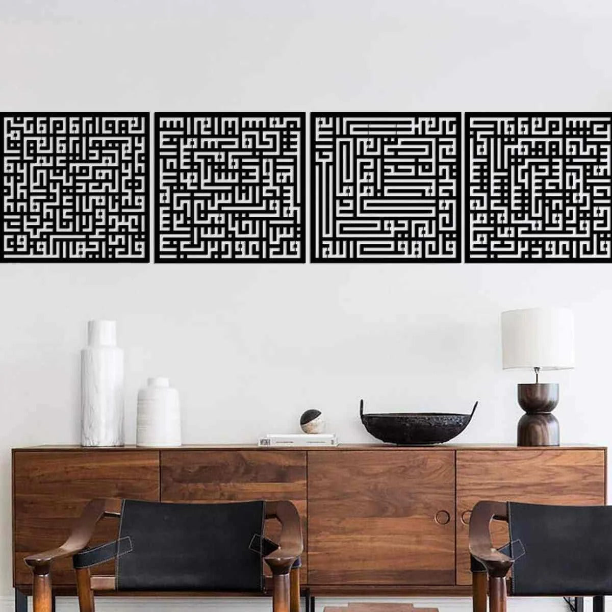 4 Quls Islamic Wall Art – Kufic Style Arabic Calligraphy | Wooden & Acrylic Home Decor | Surah Al-Ikhlas, Al-Falaq, Al-Nas & Al-Kafirun | 9 mm Thickness