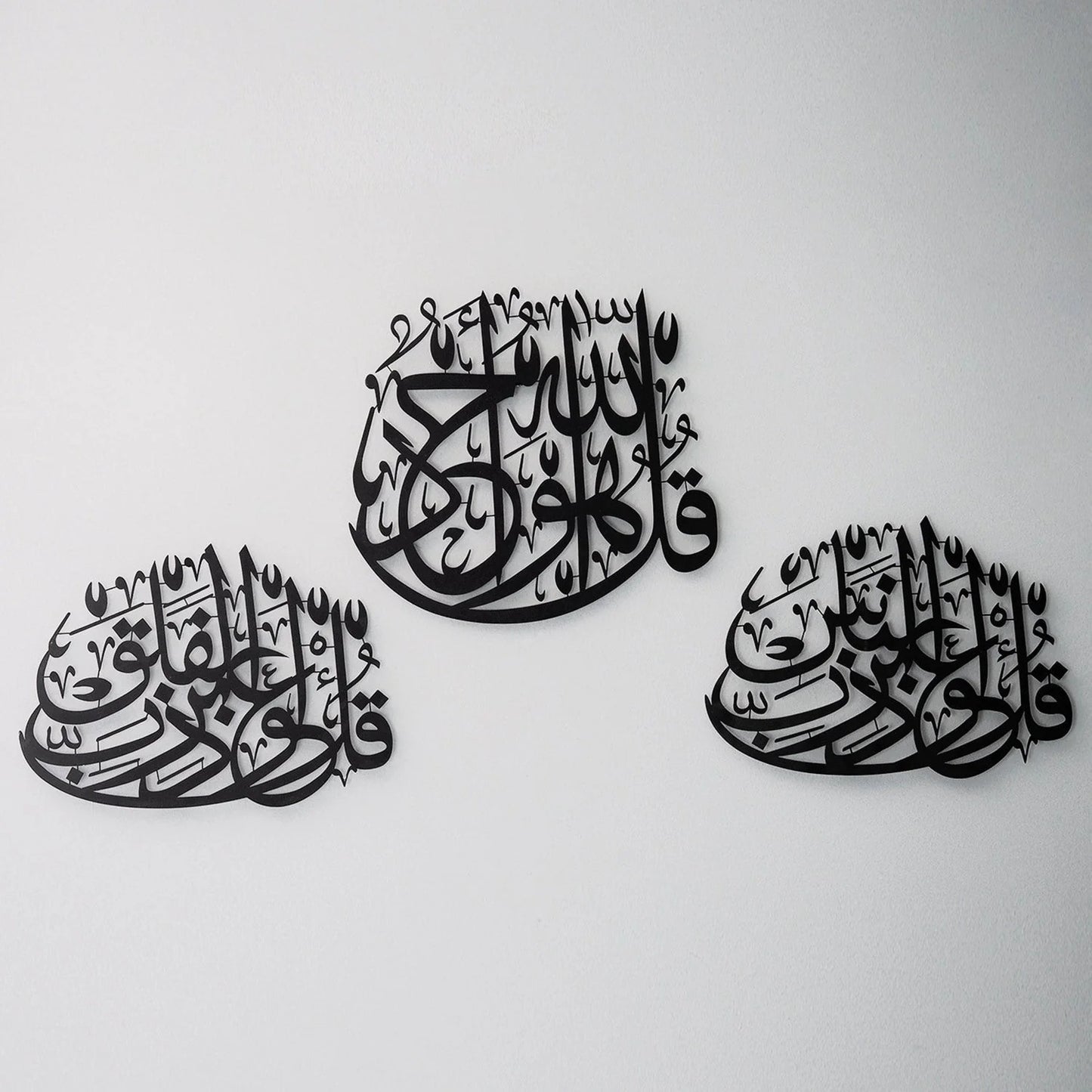 3 Quls Wooden Acrylic Islamic Wall Art – Set of 3 | Surah Al-Ikhlas, Surah Al-Nas & Surah Al-Falaq | Modern Arabic Calligraphy Home Decor | 9 mm Thickness