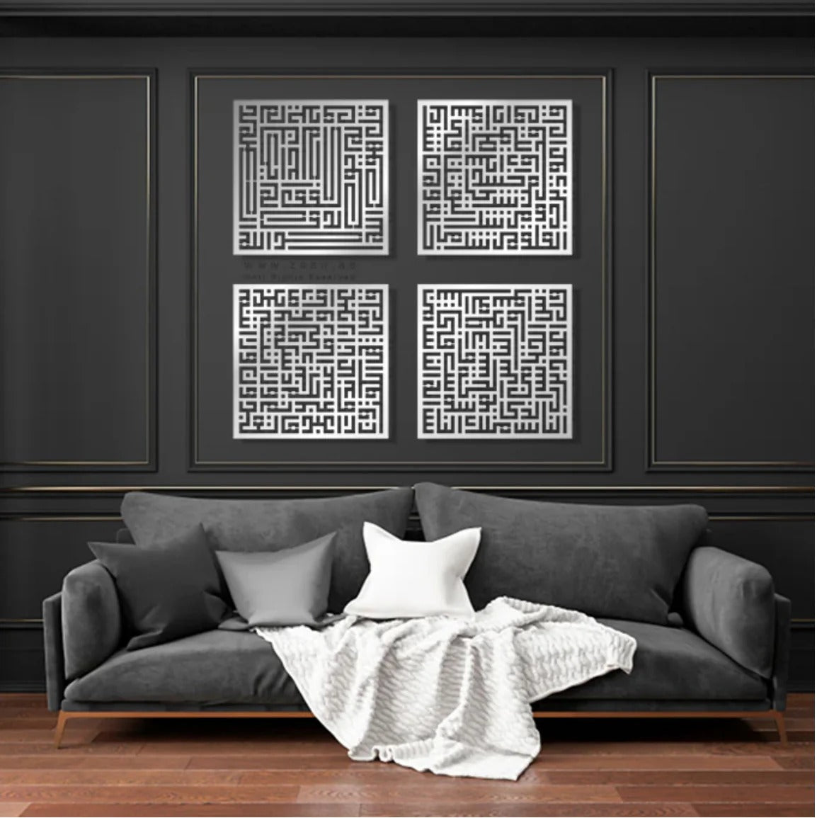 4 Quls Islamic Wall Art – Kufic Style Arabic Calligraphy | Wooden & Acrylic Home Decor | Surah Al-Ikhlas, Al-Falaq, Al-Nas & Al-Kafirun | 9 mm Thickness