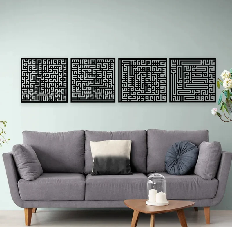 4 Quls Islamic Wall Art – Kufic Style Arabic Calligraphy | Wooden & Acrylic Home Decor | Surah Al-Ikhlas, Al-Falaq, Al-Nas & Al-Kafirun | 9 mm Thickness