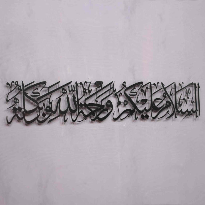 As-Salamu Alaykum Wa-Rahmatullahi Wa Barakatuh acrylic Islamic Wall Art