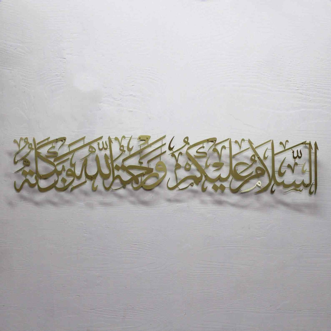 As-Salamu Alaykum Wa-Rahmatullahi Wa Barakatuh acrylic Islamic Wall Art