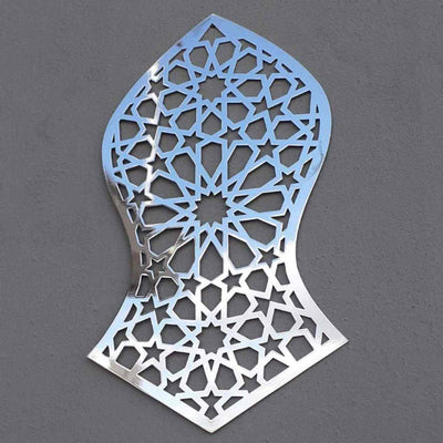 Nalayn - Nalain Islamic Acrylic Wall Decor