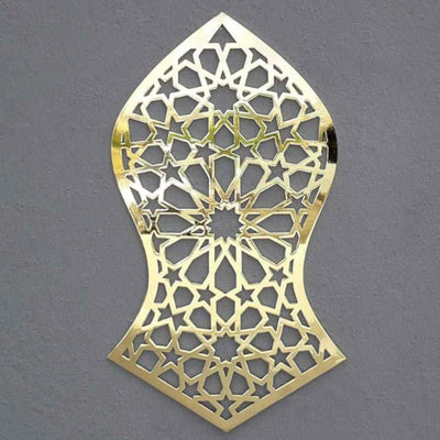 Nalayn - Nalain Islamic Acrylic Wall Decor