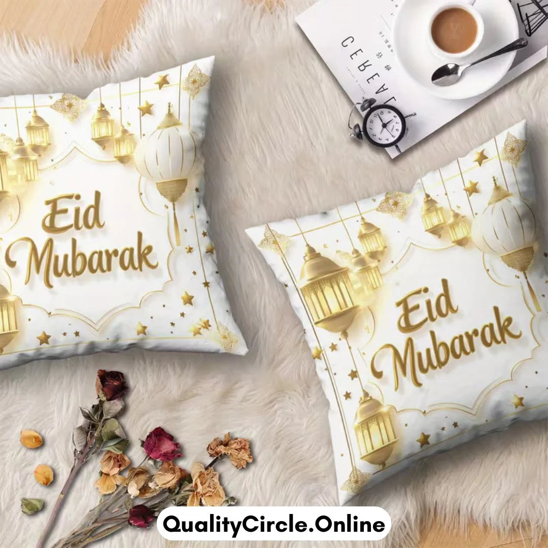 Golden Lantern and "Eid Mubarak" Printed Pillow Covers (With Pillow)
